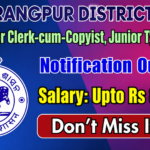 Nabarangpur District Court Recruitment 2026 – Junior Clerk, Typist & Stenographer, 15 Posts