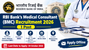 RBI Bank’s Medical Consultant (BMC) Recruitment 2026, 1&hellip;